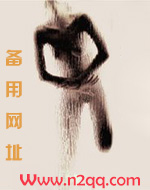 婚外情女人最害怕暴露的破绽